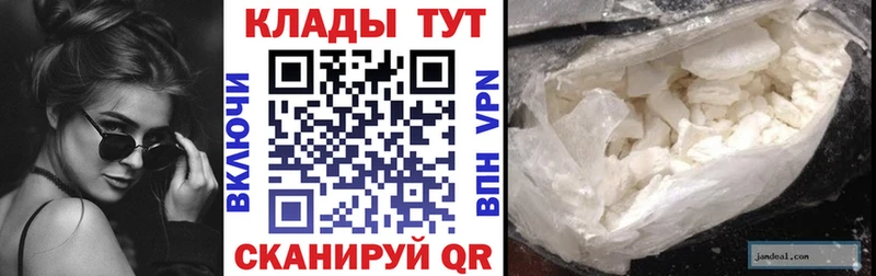 Виды наркоты Пятигорск Лсд 25 Мефедрон ГАШ Каннабис