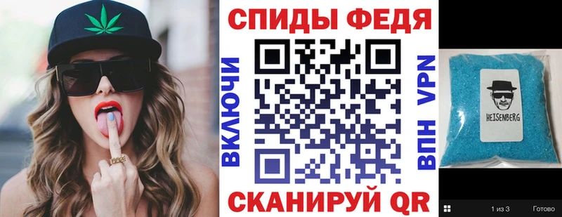 АМФ 98%  Пятигорск 