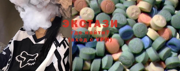 2c-b Балабаново