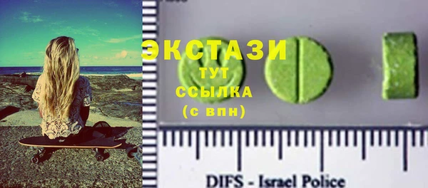каннабис Белоозёрский