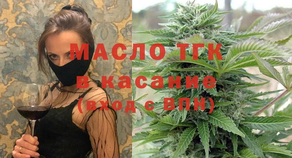 хмурый Баксан