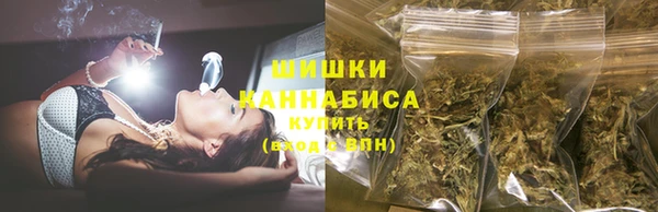 метамфетамин Белокуриха