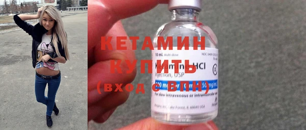 наркотики Балахна