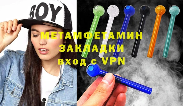 хмурый Баксан