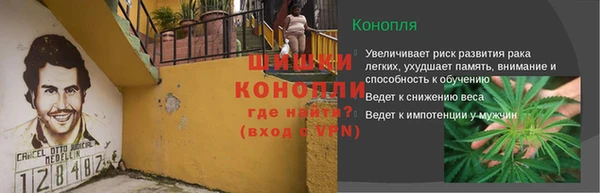 2c-b Балабаново