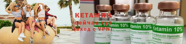 мдпв Нефтегорск