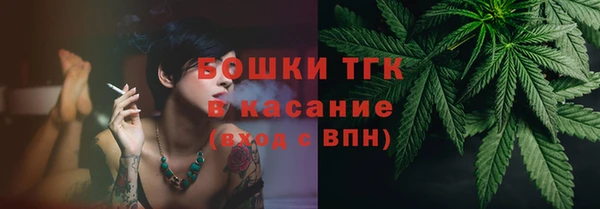 каннабис Белоозёрский