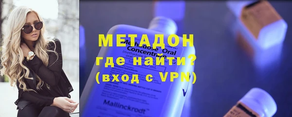 2c-b Балабаново