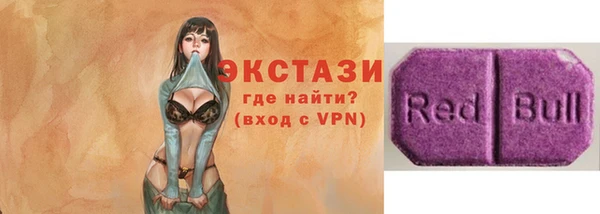 героин Нефтекумск
