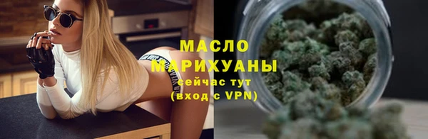 хмурый Баксан