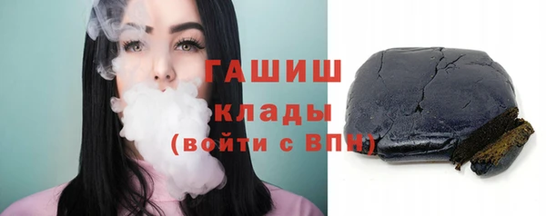 хмурый Баксан