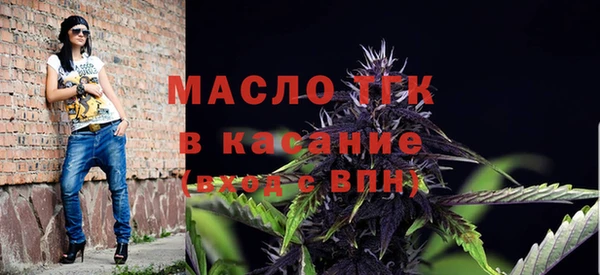 хмурый Баксан