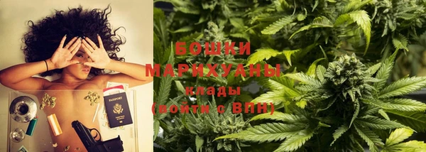 jwh Нея
