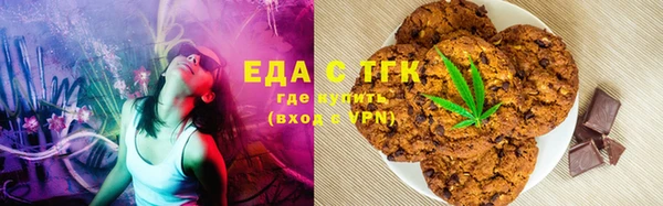 хмурый Баксан