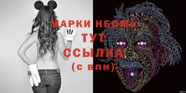 хмурый Баксан