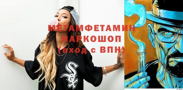 хмурый Баксан