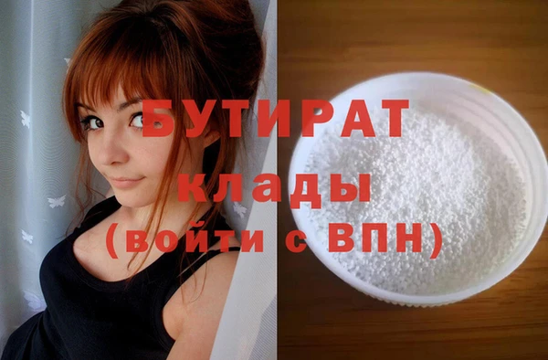 мдпв Нефтегорск