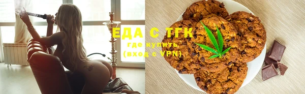 2c-b Балабаново
