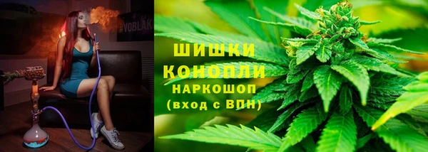 каннабис Белоозёрский