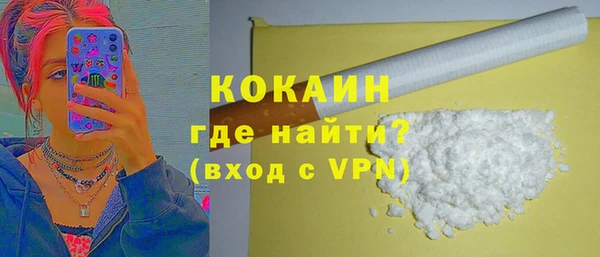 хмурый Баксан