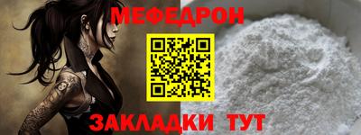 амфетамин Кумертау