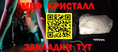амфетамин Кумертау