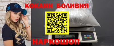 амфетамин Кумертау