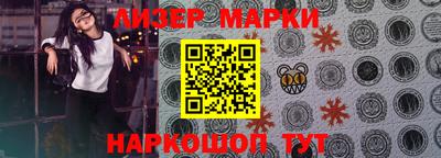 первитин Кулебаки