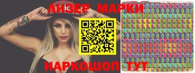 мяу мяу кристалл Кунгур
