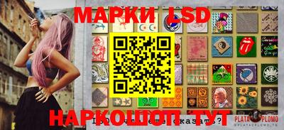 первитин Кулебаки