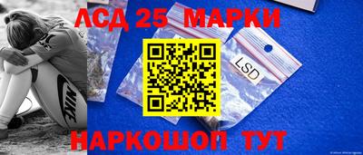 амфетамин Кумертау