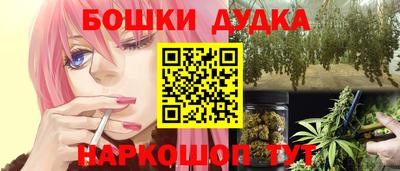 амфетамин Кумертау