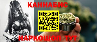 амфетамин Кумертау