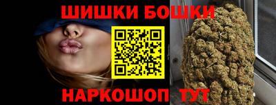 mdpv Анжеро-Судженск