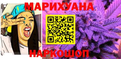 первитин Кулебаки