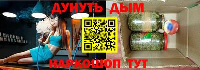 мяу мяу кристалл Кунгур