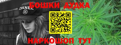 первитин Кулебаки