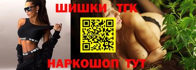 амфетамин Кумертау