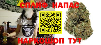 мяу мяу кристалл Кунгур