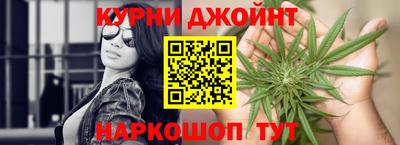 первитин Кулебаки