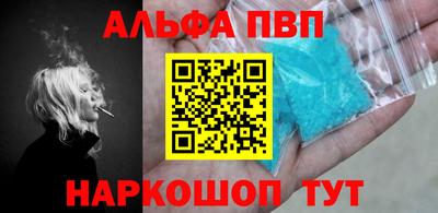 амфетамин Кумертау