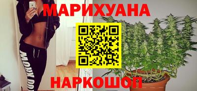 амфетамин Кумертау