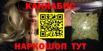 первитин Кулебаки