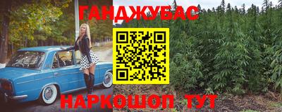 мяу мяу кристалл Кунгур