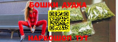 амфетамин Кумертау