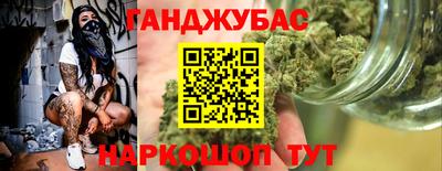 мяу мяу кристалл Кунгур