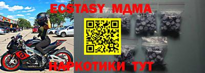 первитин Кулебаки