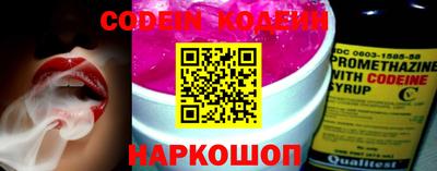 первитин Кулебаки