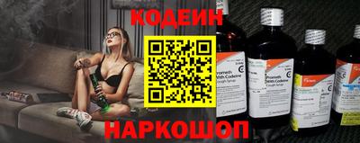 амфетамин Кумертау