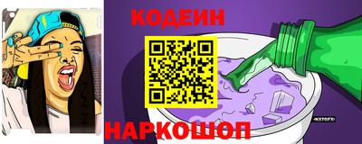 амфетамин Кумертау